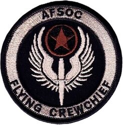 Air Force Special Operations Command Flying Crew Chief
Keywords: Desert