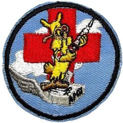 USAF Clinic, RAF Alconbury
1960s era.
