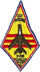 North American F-100 Super Sabre Vietnam 255 Missions
Japan made.
