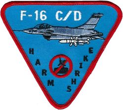 F-16C/D HARM/Shrike 
HARM & Shrike are missiles used by radar hunting Wild Weasels.
