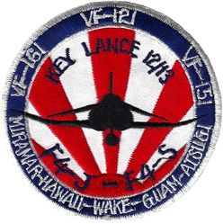 Key Lance 12/13
Training exercise occurring somewhere between 1977-1980. Japan made
