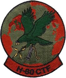 HH-60G Combined Test Force Flight
Activated 2002, redesignated as 88th Test and Evaluation Squadron on 30 Dec 2009.
Keywords: subdued