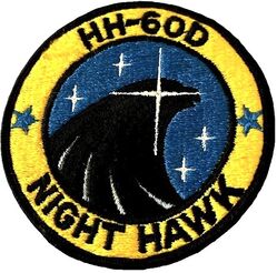 Sikorsky HH-60D Night Hawk
