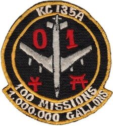 Boeing KC-135A 100 Missions Morale
Japan made.
