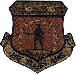 Massachusetts Air National Guard Headquarters
Keywords: OCP
