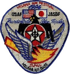 Misawa Air Base, Japan Air Festival 1994
Japan made.
