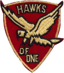 Officer Training School, USAF 1st Squadron
