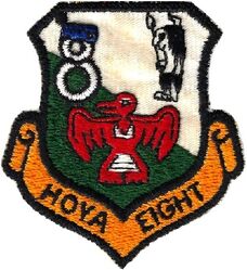 Officer Training School, USAF 8th Squadron

