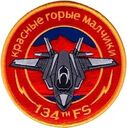 Filename=134fs_f35_agg.jpg
Filesize=18KiB
Dimensions=248x249
Date added=Mar 06, 2025 134fs_f35_agg.jpg