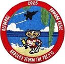 176fs_reforpac25.jpg