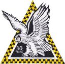 17wpns_30_ann_2.jpg
