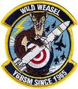 20fw_f16_ww_60_ann_2.jpg