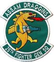 Filename=25fgs_morale.jpg
Filesize=19KiB
Dimensions=213x249
Date added=Dec 20, 2024 25fgs_morale.jpg