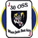 Filename=30oss_morale.jpg
Filesize=17KiB
Dimensions=249x250
Date added=Jul 05, 2025 30oss_morale.jpg