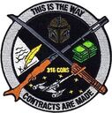 316cons_morale.jpg