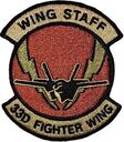 Filename=33fw_f35_ws_ocp.jpg
Filesize=21KiB
Dimensions=219x250
Date added=Oct 14, 2026 33fw_f35_ws_ocp.jpg