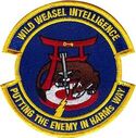 35oss_intel.jpg