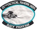 35tfs_morale_1.jpg