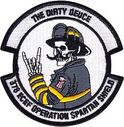 378ecef_oss.jpg