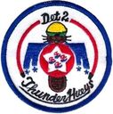 37arrs_det_2_.jpg