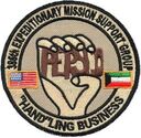 Filename=386emsg_morale.jpg
Filesize=22KiB
Dimensions=250x245
Date added=Jul 02, 2025 386emsg_morale.jpg