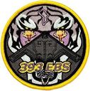 393bs_dg25_1.jpg