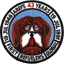 Filename=43arefs_43_ann_2.jpg
Filesize=20KiB
Dimensions=248x249
Date added=Jan 16, 2025 43arefs_43_ann_2.jpg
