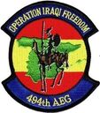 494aeg_oif.jpg