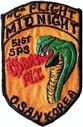 51sps_c_flt_1.jpg