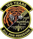 79fs_100_ann.jpg