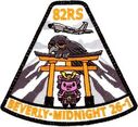 82rs_bm26-1.jpg