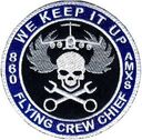 860amxs_fcc.jpg