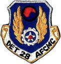 afcmc_det_28.jpg