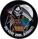 afosi_edet_2505.jpg