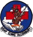 alconbury_clinic_3.jpg