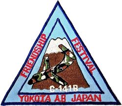 Yokota Air Base, Japan Friendship Festival
Korean made.
