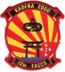 12th Expeditionary Airborne Command and Control Squadron Maintenance Kadena Deployment 2000
Japan made.
