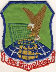 757th Aircraft Control and Warning Squadron
NON TRANSIBUNT= They Shall Not Pass
