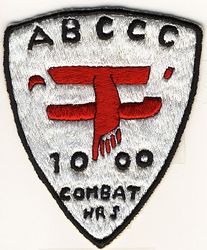 7th Airborne Command and Control Squadron Airborne Battlefield Command Control Center 1000 Combat Hours
