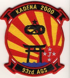 93d Aircraft Generation Squadron Kadena 2000
Japan made.
