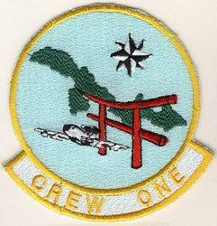 961st Airborne Warning and Control Squadron Crew 1
