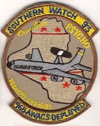 965th Airborne Warning and Control Squadron Crew 5 Operation SOUTHERN WATCH
