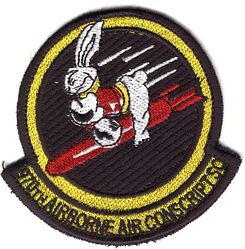 970th Airborne Air Control Squadron Morale
