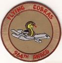 964_AWACS_C_Flt_Flying_Cobras.jpg
