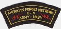 AFN_US_Army-Navy.jpg