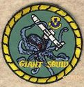 Giant_Squid.jpg
