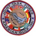 JTF_Arabian_Gulf_1991.jpg