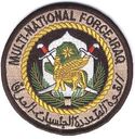 Multi-National_Force_-_Iraq.jpg