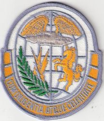 7th Air Refueling Squadron

