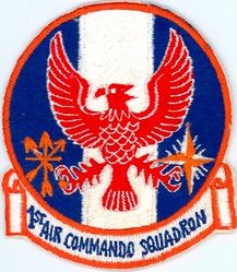 1st Air Commando Squadron, Fighter
